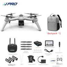 JJRC JJPRO X5 5G GPS WIFI RC Drone FPV With 1080P HD Camera Point of Interest 18Mins Flying Time Altitude Mode RC Quadcopter RTF 2024 - buy cheap