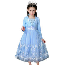 Vestido de princesa para niñas, disfraz de Navidad, Halloween, 4-10T, para fiestas y vacaciones, novedad 2024 - compra barato