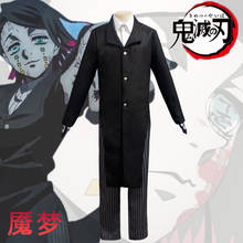 Disfraz de Anime Kimetsu no Yaiba Enmu, disfraz de Demon Slayer, uniforme negro, Top, camisa, pantalones, guantes para fiesta de Halloween 2024 - compra barato