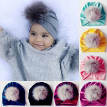 Gorro de terciopelo para bebé, niña y niño, Bola de pelo cálido, 9 colores, accesorios para bebé de 0 a 2 años 2024 - compra barato