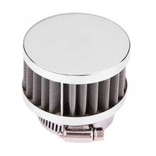 38mm Air Filter Intake Filtration Fits for 90cc-125cc ATV Go kart Pit Dirt Bike Motorcycle Quad Induction Air Filter 2024 - buy cheap