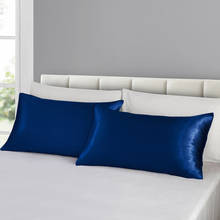 Funda de almohada suave de Color sólido, cubierta de almohada amigable con la piel, tamaño US Twin Queen King Size, 51x66/51x92cm, 2 uds. 2024 - compra barato