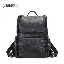 SUWERER New Genuine Leather Bag computer men's backpack large capacity casual men's backpack vintage backpack 2024 - buy cheap