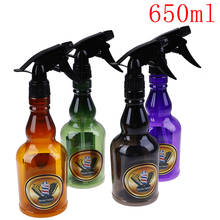 650ml Refillable Spray Bottle Hairdressing Fine Mist Water Atomizer Empty Container Barber Pro Salon Hair Styling Accessories 2024 - buy cheap