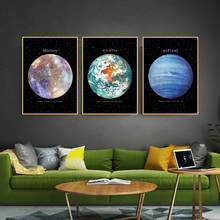 Pintura en lienzo para decoración del hogar, pósteres e impresiones de planetas, espacio, tierra, Luna, Venus, sol y Saturno, imagen artística moderna 2024 - compra barato