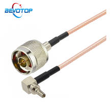 1PCS RP N Male to CRC9 Male Right Angle Elbow Adapter RG316 RF Coaxial Pigtail Cable Coax Jumper Huawei 3G Modem Extension Cable 2024 - buy cheap