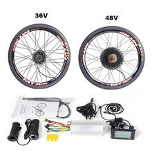 MTX brand rim electric disc brake MTB bicycle conversion kit 250/350/500/1000/1500W 36V/ 48V dropout 100mm or 135mm e bike kit 2024 - buy cheap