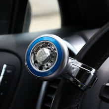 Carro antiderrapante volante teering knob booster bola de direção de metal rolamento caminhão lidar com volante auxiliar booster 2024 - compre barato