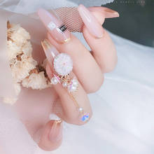 Colgante de flor de concha de perlas de cristal Aurora, accesorios de manicura con diamantes de imitación, adornos para uñas, 5 piezas 2024 - compra barato