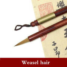 Caligrafia Chinese Brush Pen Wolf Hair Calligraphy Brush Chinese Small Regular Script Brush Pen for Copy Scriptures Tinta China 2024 - buy cheap