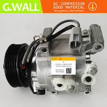 For Toyota Corolla MR2 Spyder 1.8 ac compressor SCS06C 883101A580 447180-9220 88310-1A580 447220-6353 88310-02182 88310-1A523 2024 - buy cheap