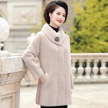 2022 Autumn Winter New Middle Aged Women Faux Mink Fur Coat Female Casual Loose Overcoats Thick Warm Jacket Plus Size 6XL Y42 2024 - buy cheap
