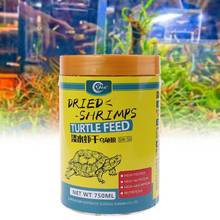 Krill de camarão seca para aquário 500ml, comida de aquário para proteína de hamster de alimentação para peixe, tartaruga 2024 - compre barato