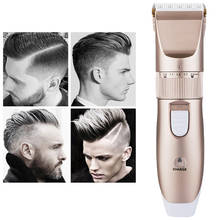 Máquina de cortar cabelo e barba, cortador de cabelo elétrico profissional, ferramenta recarregável, aparador de barba 2024 - compre barato