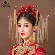 Piossa-corona de pelo rojo tradicional para novia, tocado brillante con cuentas, accesorios de joyería para boda, borlas largas, novia china 2024 - compra barato