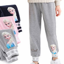 Girls Pants Children's Sports Pants Spring Autumn Thin Section Cartoon Frozen Elsa Pattern Out Wear Trousers Children's Clothing 2024 - buy cheap