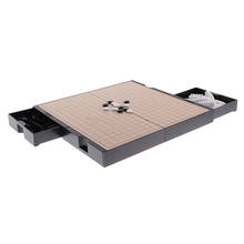 2 In 1  Double-faced Board Chinese Chess Go Game WeiQi Gobang Games 2024 - buy cheap