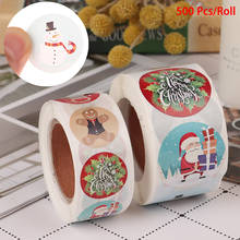 500Pcs/roll Floral Sticker For Seal Scrapbooking Christmas Sticke Decoration Sticker Stationery Sticker 2024 - buy cheap