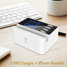 Phone Stander 4 port USB Charger Fast Charging Station Hub Smart Desktop Power Socket Adapter for Phone Tablet Xiaomi Samsung S9 2024 - buy cheap