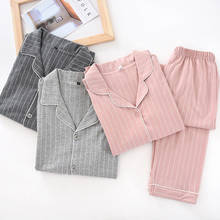 Women 100% Cotton Striped Pajamas 2022 New Spring Winter Long Sleeve Lounge Wear Men's Plus Size Loose Home Clothes Sleepwear 2024 - buy cheap