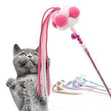 Brinquedos engraçados da vara do gatinho da borla da bola do luxuoso do gato colorido macio com a vara interativa pequena do jogo da varinha do gato do sino que joga a haste 2024 - compre barato