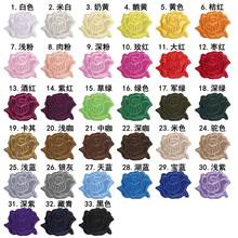 100pcs/lot Small Embroidery Patches Rose Flower 33Colors Gold Clothing Accessories Bag Biker Decoration Badge Iron Heat Transfer 2024 - buy cheap