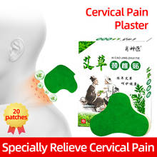 20pc Cervical Vertebra Pain Relief Patch Relaxing Natural Wormwood Rheumatic Arthritis Plaster for Neck And Shoulder Massage 2024 - buy cheap