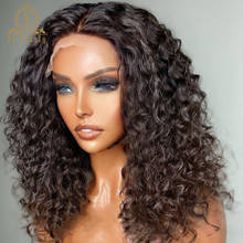 Кудрявые вьющиеся короткие парики 13x6, человеческие волосы спереди, парик предварительно отобранные для черных женщин бразильские волосы Remy Na Beauty 180 плотность 2024 - купить недорого