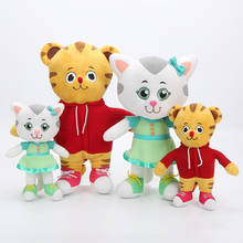 20cm/30cm Daniel Tiger's Neighborhood Stuffed Soft Plush Toys For Kid Birthday Gift 2024 - buy cheap