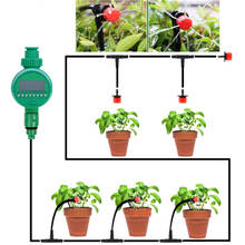 Система капельного орошения «сделай сам» 25 м, автоматический таймер для полива растений, наборы садовых шлангов с регулируемой капельницей 2024 - купить недорого