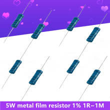 20Pcs/lot 5W Metal Film Resistor 1% 1R~2.2M 1K 2.2K 4.7K 10K 100R 220R Five-Color Ring Resistors Assorted Kit Set Ohm Resistance 2024 - buy cheap