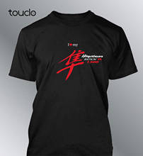 Camiseta personalizada 1300 GSXR S, M, L, XL, XXL hombre moto GSX-R 2024 - compra barato