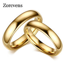 ZORCVENS, новинка 2020, винтажные обручальные кольца из карбида вольфрама для пары, одноцветные золотые кольца для влюбленных, ювелирные изделия для помолвки, подарки 2024 - купить недорого