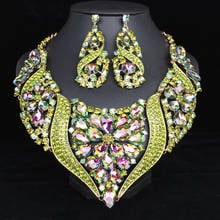 Роскошное массивное ожерелье с большим кристаллом, серьги, набор золотых ювелирных изделий, индийские свадебные украшения, Женские аксессуары 2024 - купить недорого