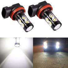 Lâmpada automotiva, 2 led, h11, h8, hb4 9005, hb3 9005, p13w, h27 880, 881, 50w, estilo do carro, 6500k 2024 - compre barato