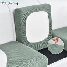 Home Decoration Solid Color Sofa Cushion Cover Elastic Protector Sofa Cover Personality Matching Washable Couch Cover Slipcover 2024 - buy cheap