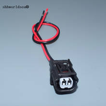shhworldsea 2 pin Female automotive waterproof electric wire harness connector plug 6189-6905 6189-7036 2024 - buy cheap
