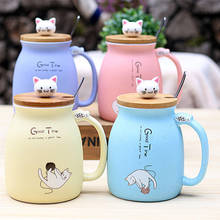 450ml Cartoon Ceramic Cute Cat Cup with Lid and Spoon Coffee Cup Home Milk Tea Cup Breakfast Cup Drink Novelty Gift 2024 - buy cheap