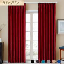 Plain Velvet Cotton Curtains for Living Room Bedroom Door Window Panel Blackout Curtain Drapes Burgundy Grey Black Coffee Brown 2024 - buy cheap