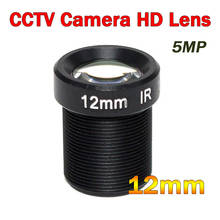 Lente cftv de 1/2, 5 polegadas hd 5mp m12, lente fixa de 12mm com visão de longa distância para câmera ip ahd de 1080p/4mp/5mp 2024 - compre barato