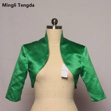 Bolero de Boda Verde con manchas de Mingli Tengda, chaqueta nupcial, pañuelo de la boda, mangas 3/4, abrigo, Bolerko Damskie 2024 - compra barato