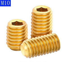 M10 x 1.5 (10mm) latão grub parafuso ponto copo hex soquete conjunto parafusos din 916 parafusos 2024 - compre barato