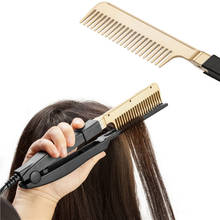 Hair Straightener Flat Irons Folding V Straightening Brush Hot Heating Comb Hair Straight Styler Curling Iron Hair Curler Comb 2024 - buy cheap