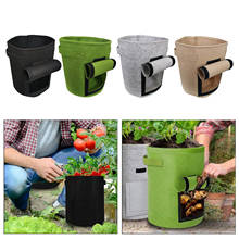 Plant Growth Bag Potato Vegetable Planting Bag with Harvest Window and Handle Reusable Garden Grow Bag Pot home garden 2024 - buy cheap