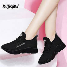 Spring New Women casual shoes fashion breathable lightweight Walking mesh lace up flat shoes sneakers women Drop Shipping 2024 - buy cheap