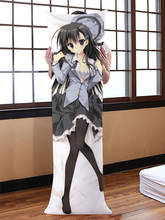 Kanojo No Seiiki Dakimakura обнимающая подушка для тела Чехол Сделай Сам Подушка Otaku мужской костюм для косплея 2024 - купить недорого