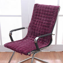 Almofada grossa para cadeira de escritório, super macia, 2 tamanhos, antiderrapante, quente, almofada para assento, decoração de casa, venda imperdível 2024 - compre barato