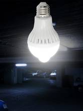 5W 7W 9W Dusk To Dawn Light Night Light LED Bulb PIR Sensor Motion 85-265V LED Bulb Lamp For Home 2024 - buy cheap