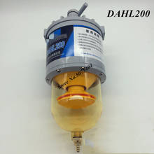Dahl200 marca conjunto de filtro combustível universal para barcos e navios conjunto de combustível separador água substituição do motor diesel 2024 - compre barato