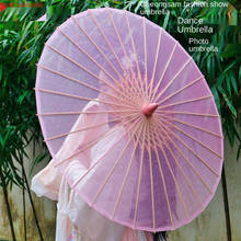 Paraguas de seda transparente para mujeres, sombrilla decorativa clásica de papel de aceite, accesorios de danza China 2024 - compra barato